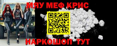 героин Изобильный