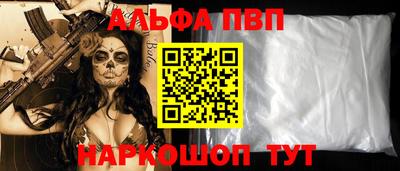 дмт Ипатово