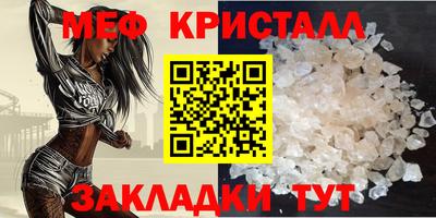 героин Изобильный