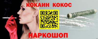 дмт Ипатово