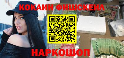 героин Изобильный