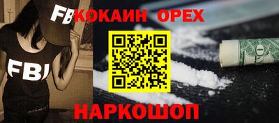 мескалин Ирбит