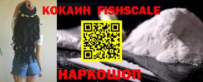 мескалин Ирбит