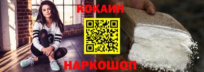 героин Изобильный