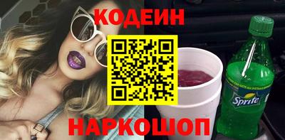 мескалин Ирбит