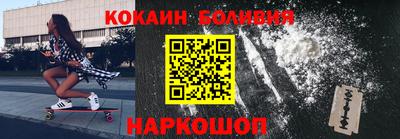 мескалин Ирбит