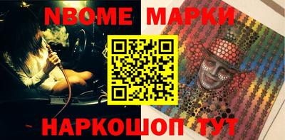 дмт Ипатово