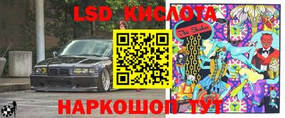 героин Изобильный