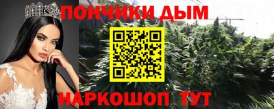 мескалин Ирбит