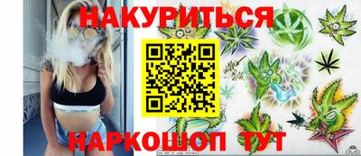 героин Изобильный