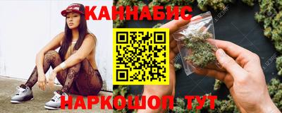 дмт Ипатово