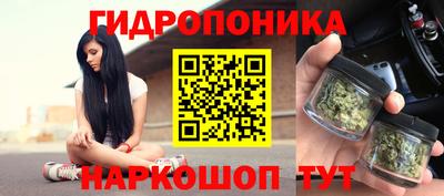 мескалин Ирбит