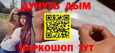 героин Изобильный