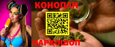дмт Ипатово