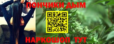 мескалин Ирбит