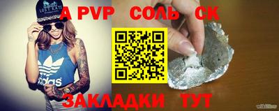 мескалин Ирбит
