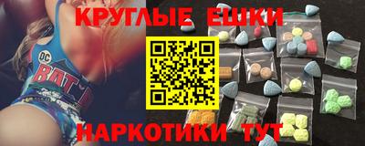 героин Изобильный