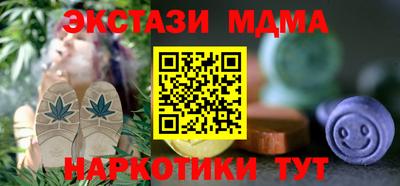 героин Изобильный