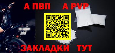 мескалин Ирбит