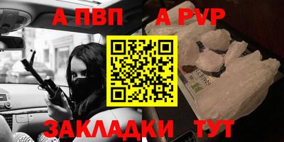 мескалин Ирбит
