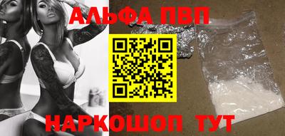 героин Изобильный