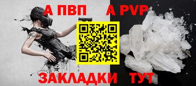 мескалин Ирбит