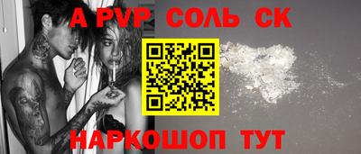 героин Изобильный