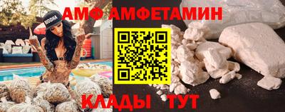 героин Изобильный