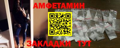 героин Изобильный