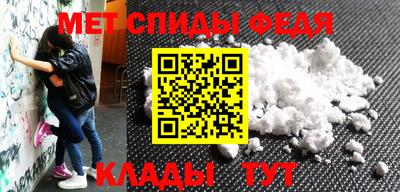 дмт Ипатово