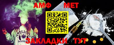 дмт Ипатово