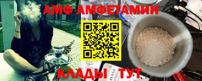 мескалин Ирбит