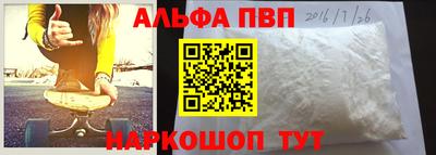 мескалин Ирбит