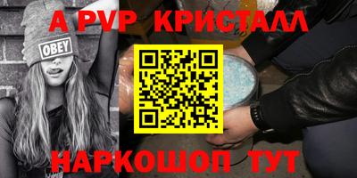 дмт Ипатово