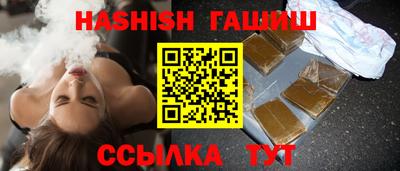 дмт Ипатово