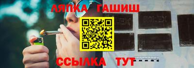 мескалин Ирбит