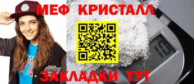 дмт Ипатово
