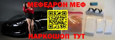 героин Изобильный