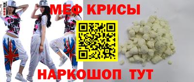 дмт Ипатово