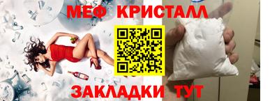 дмт Ипатово