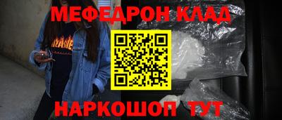 героин Изобильный