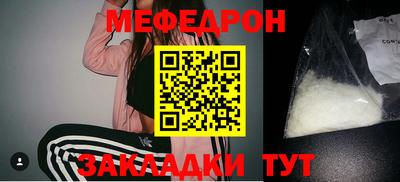 героин Изобильный